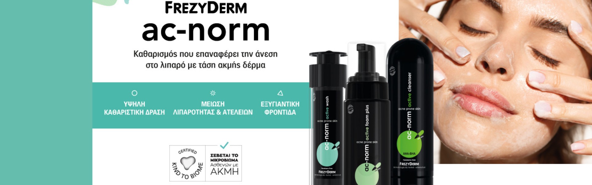 Frezyderm ac-norm