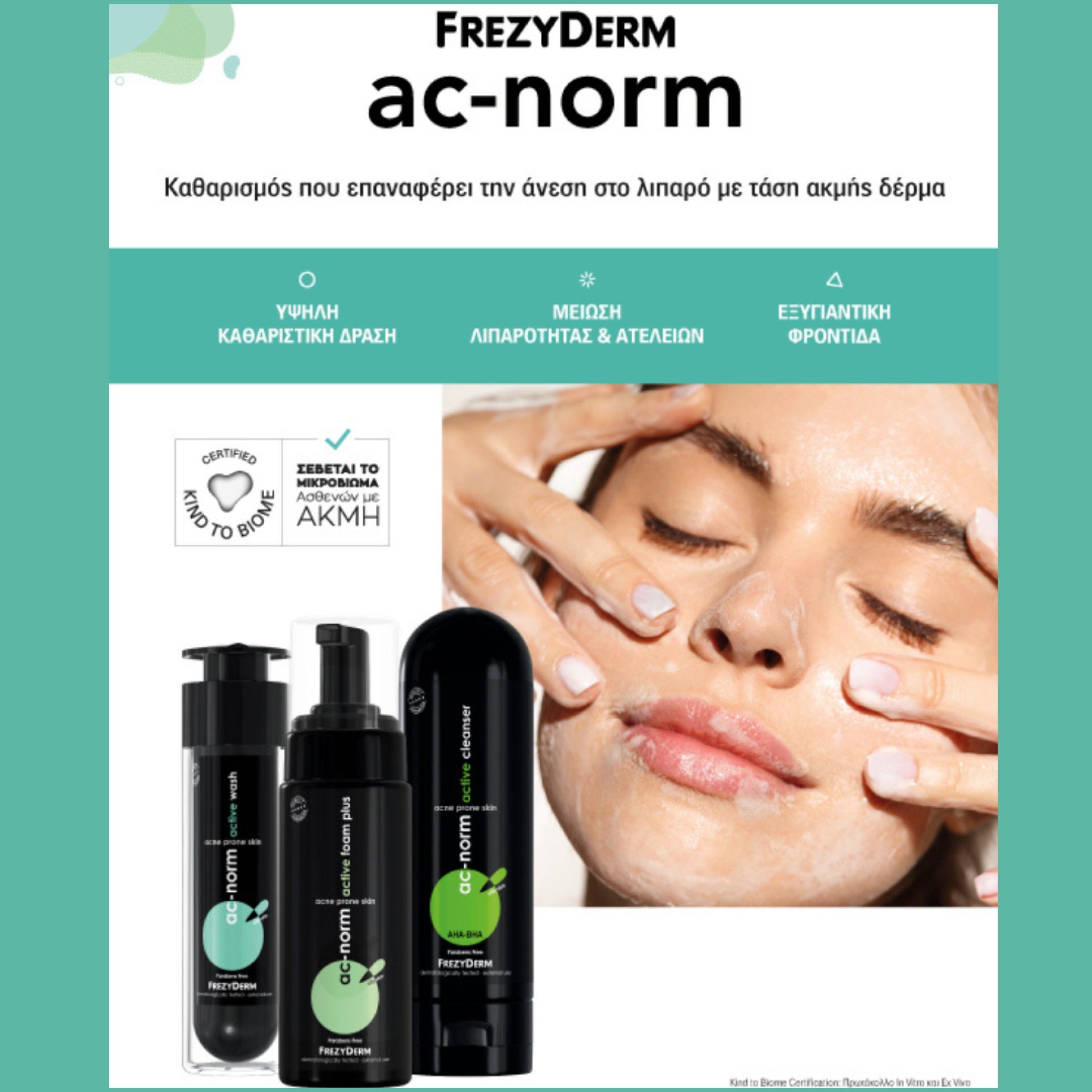 Frezyderm ac-norm