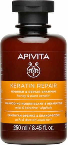 Apivita Keratin Repair, Σαμπουάν Θρέψης & Επανόρθωσης Για Ξηρά, Ταλαιπωρημένα Μαλλιά 250ml