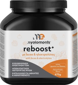 My Elements Reboost+ Forest Fruits-Συμπλήρωμα διατροφής με BCAA & Ηλεκτρολύτες, Γεύση Φρούτα Δάσους 675g