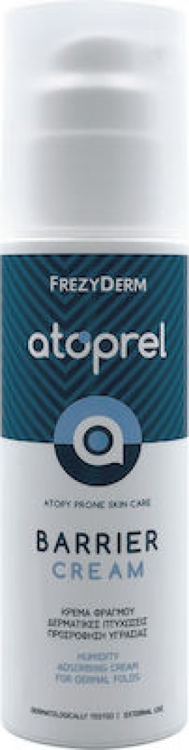 Frezyderm Atoprel Barrier Cream 150ml