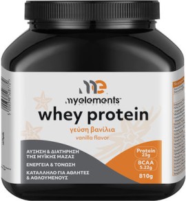 My Elements Whey Protein Συμπλήρωμα Διατροφής Με Πρωτεϊνη και Μείγμα Βιταμινών Γεύση Βανίλια 810g