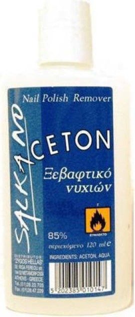 Salkano Aceton 85% Ξεβαφτικό Νυχιών 120ml