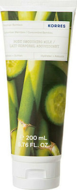 Korres Korres Cucumber Bamboo Body Milk Γαλάκτωμα Σώματος Αγγούρι Bamboo, 200ml