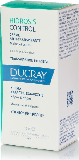 Ducray Hidrosis Control Creme Anti-traspirante Cream Κρέμα κατά της Εφίδρωσης για Χέρια και Πόδια 50ml