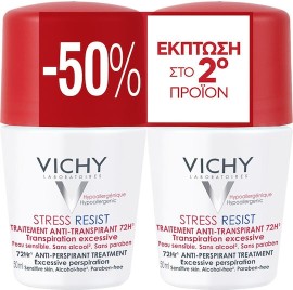 Vichy Promo (-50% Στο 2ο Προϊόν) Stress Resist 72H Roll On Deodorant Αποσμητική Φροντίδα Για Την Πολύ Έντονη Εφίδρωση 2x50ml