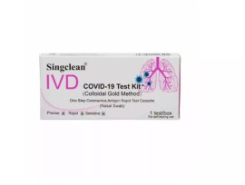 Singclean IVD Rapid Test COVID-19 Αντιγόνων