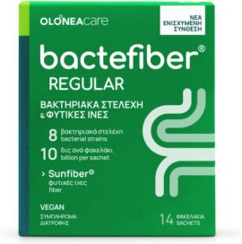 Olonea Bactefiber Regular για τη Δυσκοιλιότητα με Προβιοτικά & Φυτικές Ίνες 14 Φακελάκια