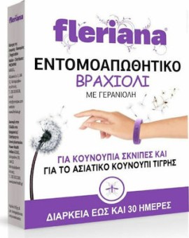 Fleriana Εντομοαπωθητικό Βραχιόλι με Γερανιόλη για Κουνούπια & Σκνίπες 1τμχ