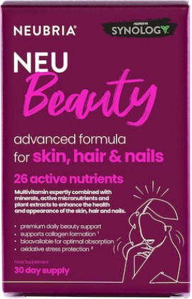 Neubria Neu Beauty Για Υγιή Μαλλιά, Νύχια & Δέρμα 30tabs