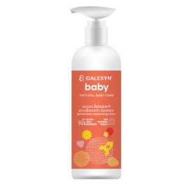 Galesyn Baby Natural Baby Care Gentle Baby Moisturizing Lotion Απαλή Βρεφική Ενυδατική Λοσιόν 300ml