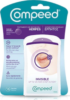 Compeed Herpes Patch Επιθέματα Για Τον Επιχείλιο Έρπητα 15 Τεμάχια