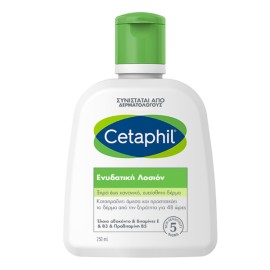 Cetaphil Ενυδατική Λοσιόν για Ξηρό έως Κανονικό & Ευαίσθητο Δέρμα 250ml