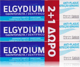 Elgydium PROMO PACK Antiplaque Οδοντόπαστα κατά της Πλάκας 3x100ml