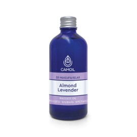 Camoil Almond Levender De-MakeUp & Relax Massage Oil Έλαιο Ντεμακιγιάζ 100ml