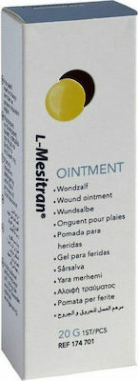 Bioskin L-Mesitran Ointment Αλοιφή Τραύματος 20gr με λήξη 11/24