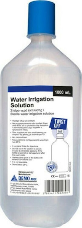 Water Irrigation Solution Στείρο Νερό Έκπλυσης 1000ml