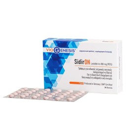 Viogenesis SidirON Lactoferrin 100mg για Σιδηροπενική Αναιμία 30tabs