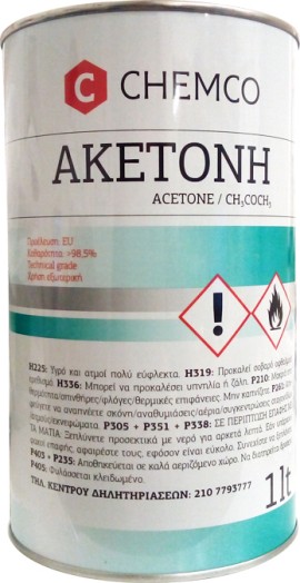 Chemco Acetone Καθαρό Ασετόν Νυχιών 1000ml