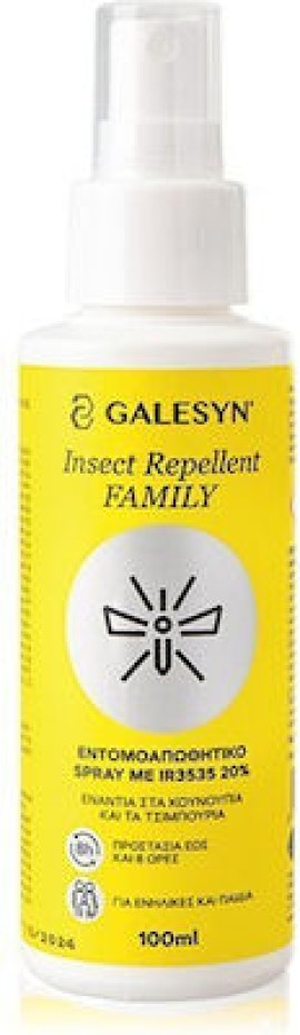 Galesyn Insect Repellent Family Εντομοαπωθητικό Spray με IR3535 20% 100ml