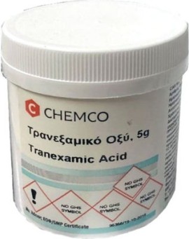 Chemco Tranexamic Acid Τρανεξαμικό Οξύ 5gr