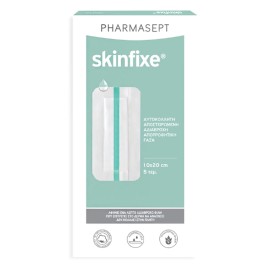 Pharmasept Skinfixe Αυτοκόλλητη Αδιάβροχη Γάζα 10 x 20cm 5 τμχ