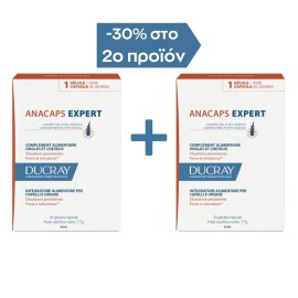 Ducray Anacaps Expert Promo Pack Συμπλήρωμα Διατροφής για τη Χρόνια Τριχόπτωση 60κάψουλες