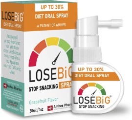 LOSEBiG Stop Snacking Spray Diet Oral Grapefruit Flavor Σπρέι για την Μείωση του το Τσιμπολογήματος 30ml