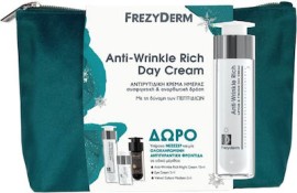 Frezyderm Promo Anti-Wrinkle Rich Day Κρέμα Ημέρας Αντιγήρανσης 50ml & Anti-Wrinkle Rich Night Κρέμα Νύχτας