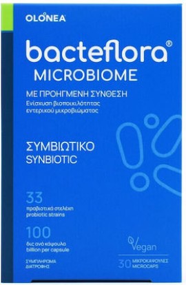 Olonea Bacteflora Microbiome Συμβιωτικό Για Την Εξισορρόπηση & Αποκατάσταση Της Βιοποικιλότητας Του Εντέρου 30 κάψουλες