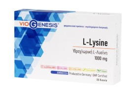 Viogenesis L-Lysine 1000 mg 30 tabs