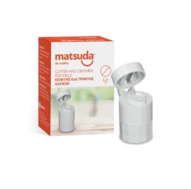 Matsuda Pill Cutter, Θήκη Χαπιών με Κόπτη και Χαποτρίφτη 1τμχ