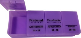 Natural Products Θήκη Χαπιών Ημερήσια 4 Θέσεων (Διάφορα Χρώματα)