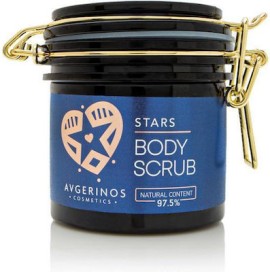 Avgerinos Cosmetics Body Scrub Stars 250ml