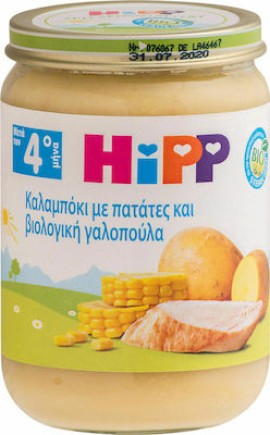 Hipp Βρεφικό Γεύμα Καλαμπόκι με Πατάτες & Βιολογική Γαλοπούλα 4m+ 190gr χωρίς Γλουτένη