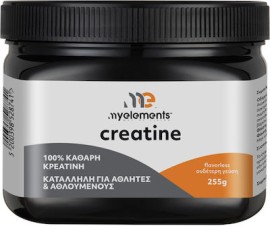 MyElements Creatine, Συμπλήρωμα Διατροφής Με Κρεατίν,Γεύση Ουδέτερη 255gr