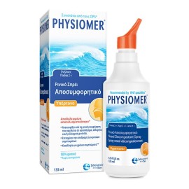 Physiomer Hypertonic Nasal Υπέρτονο Ρινικό Spray 135ml