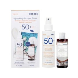 Korres Υoghurt Hydrating Suncare Ritual with Yoghurt Suncreen Emulsion Emulsion Body & Face SPF 50+, 150ml & Δωρεάν Γιαούρτι Ανανεωτικό Καθαριστικό Σώματος 80ml