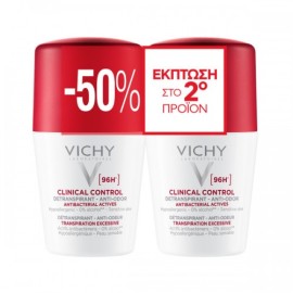 Vichy Promo (-50% Στο 2ο Προϊόν) Deodorant 96H Clinical Control Antiperspirant Anti-Odour Roll-On Αποσμητικό 2x50ml