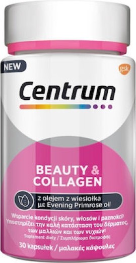 Centrum Beauty & Collagen, Πολυβιταμίνες Για Υγιή Επιδερμίδα, Γερά Μαλλιά & Νύχια Με Έλαιο Νυχτολούλουδου 30 Μαλακές Κάψουλες