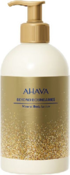 Ahava Beyond Boundaries Mineral Body Lotion, Πλούσια Λοσιόν Σώματος για το Ξηρό Δέρμα 500ml