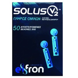 Eifron Solus V2 Lancets Αποστειρωμένες Βελόνες 30G Μέτρησης Σακχάρου 50τμχ