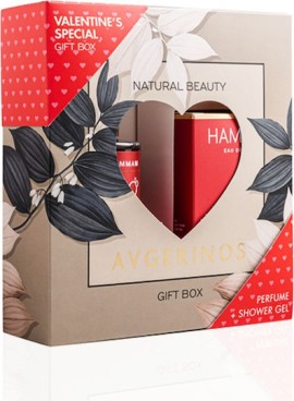 Avgerinos Cosmetics Valentine Gift Box for Women Hammam Eau de Parfum 50ml and Hammam Shower Gel 300ml