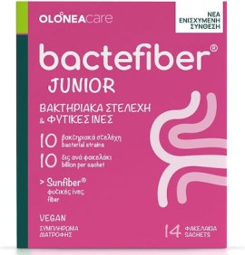 Olonea BacteFiber Junior Organic Φυτικές Ίνες Κινητικότητα Εντέρου 14 Φακελάκια x 4gr