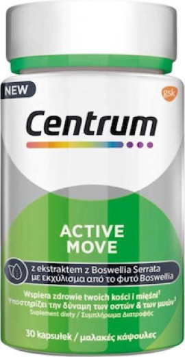 Centrum Active Move, Πολυβιταμίνες Για Την Δύναμη Των Οστών & Των Μυών Με Εκχύλισμα Boswellia Serrata 30 Μαλακές Κάψουλες