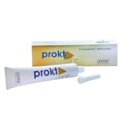 Avior ProktCare Αλοιφή για ορθική χρήση με Υαλουρονικό & Πρόπολη 55gr