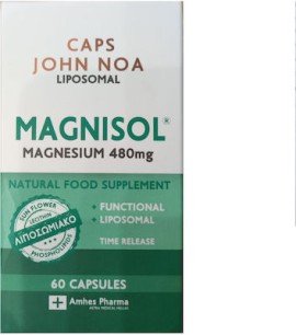 JOHN NOA Caps Magnisol Magnesium 480mg Λιποσωμιακό Συμπλήρωμα Διατροφής Με Μαγνήσιο 60caps