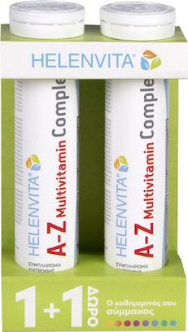 Helenvita 1+1 ΔΩΡΟ A-Z Multivitamin Complex, Πολυβιταμίνη με Γεύση Τροπικών Φρούτων 2x 20 Αναβράζοντα Δισκία