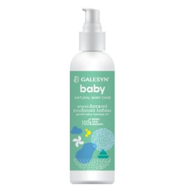 Galesyn Baby Natural Baby Care Απαλό Βρεφικό Ενυδατικό Λαδάκι 200ml