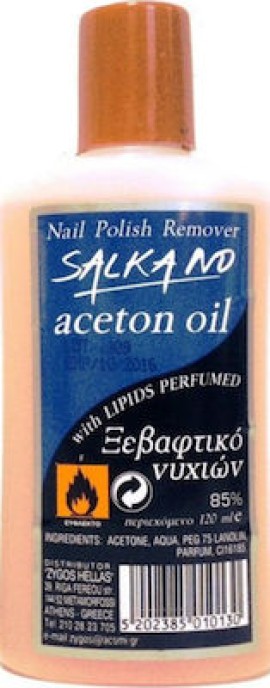 Salkano Aceton Oil 85% Ξεβαφτικό Νυχιών 120ml